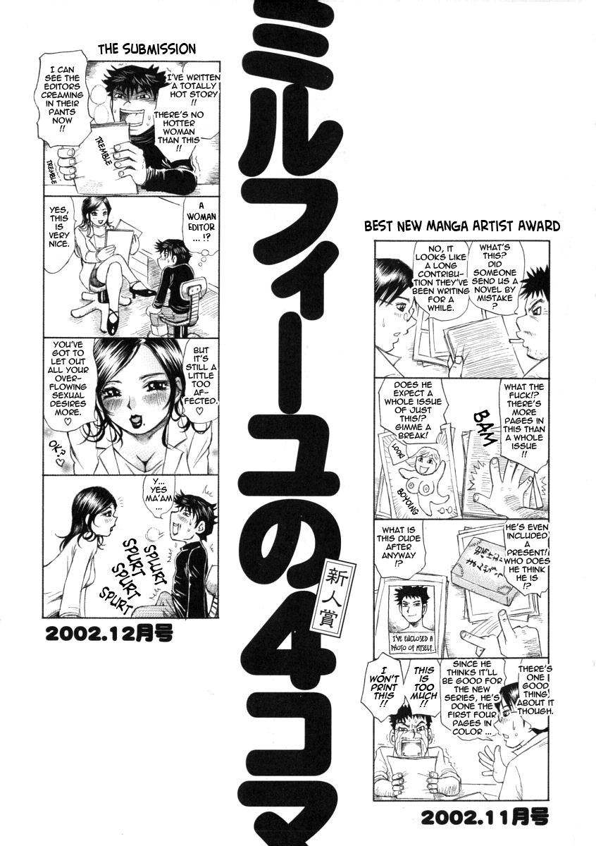 Hentai Manga Comic-Great Reaction in Ecstasy-Read-108